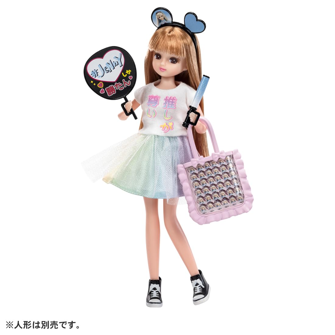 Takara Tomy - リカちゃん★ワールドツアー★パリ★憧れのパリで社交会デビュー★純白ドレス★お姫様 楽天市場】リカちゃん リカ ワールドツアー ドレスセット パリ